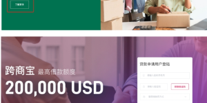 <strong>最浓年味是团聚 坦克品牌“铁汉柔情·爱在一起”</strong>
