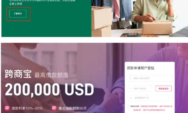 <strong>最浓年味是团聚 坦克品牌“铁汉柔情·爱在一起”</strong>