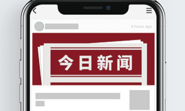浅谈职业化导向促进高职语文教学发展研究